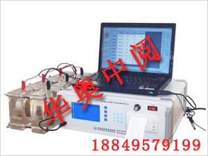 混凝土电通量测试仪